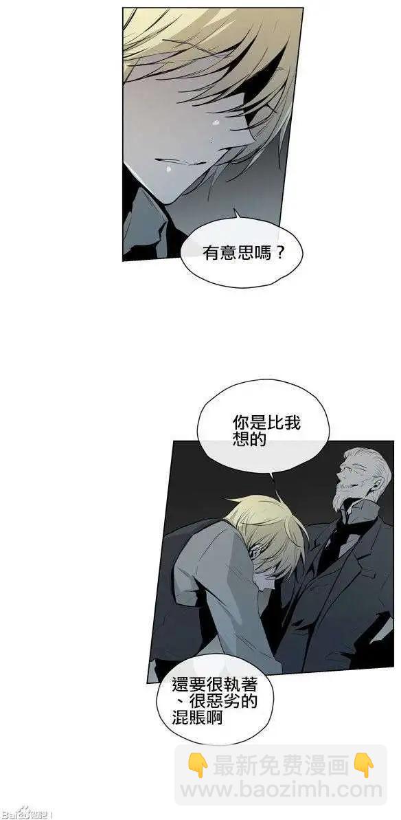 第50回7