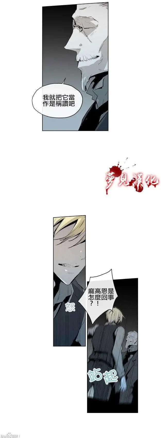 第50回8