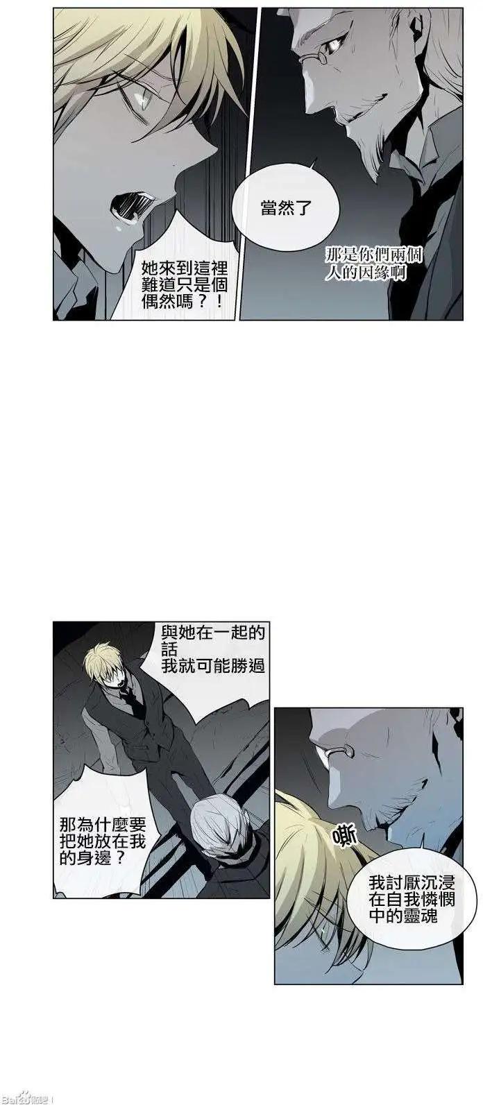 第50回9
