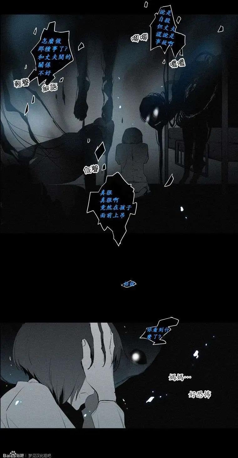 第51回11