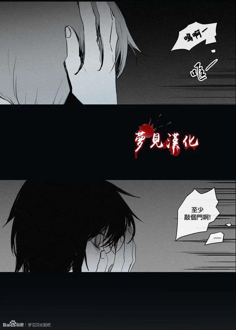 第51回12