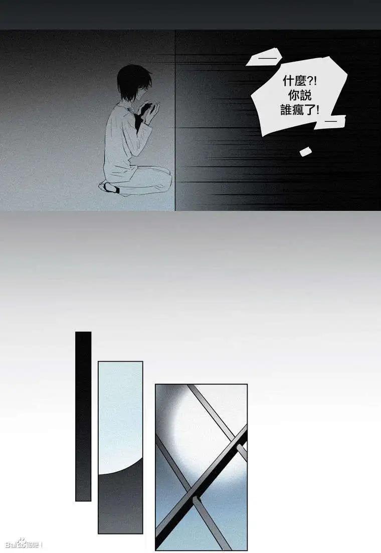 第51回13