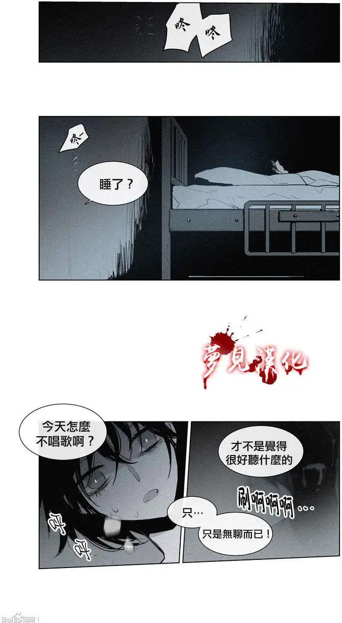 第51回16