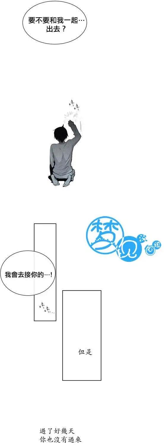 第52回5