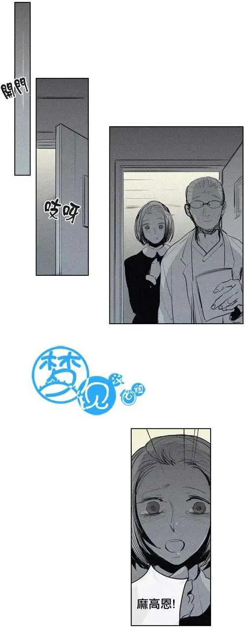 第52回9