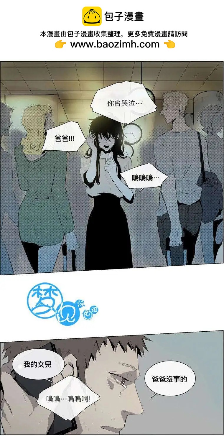 第53回1