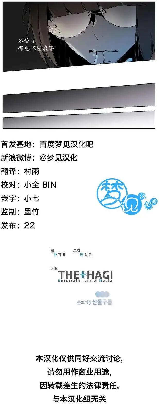 第53回14