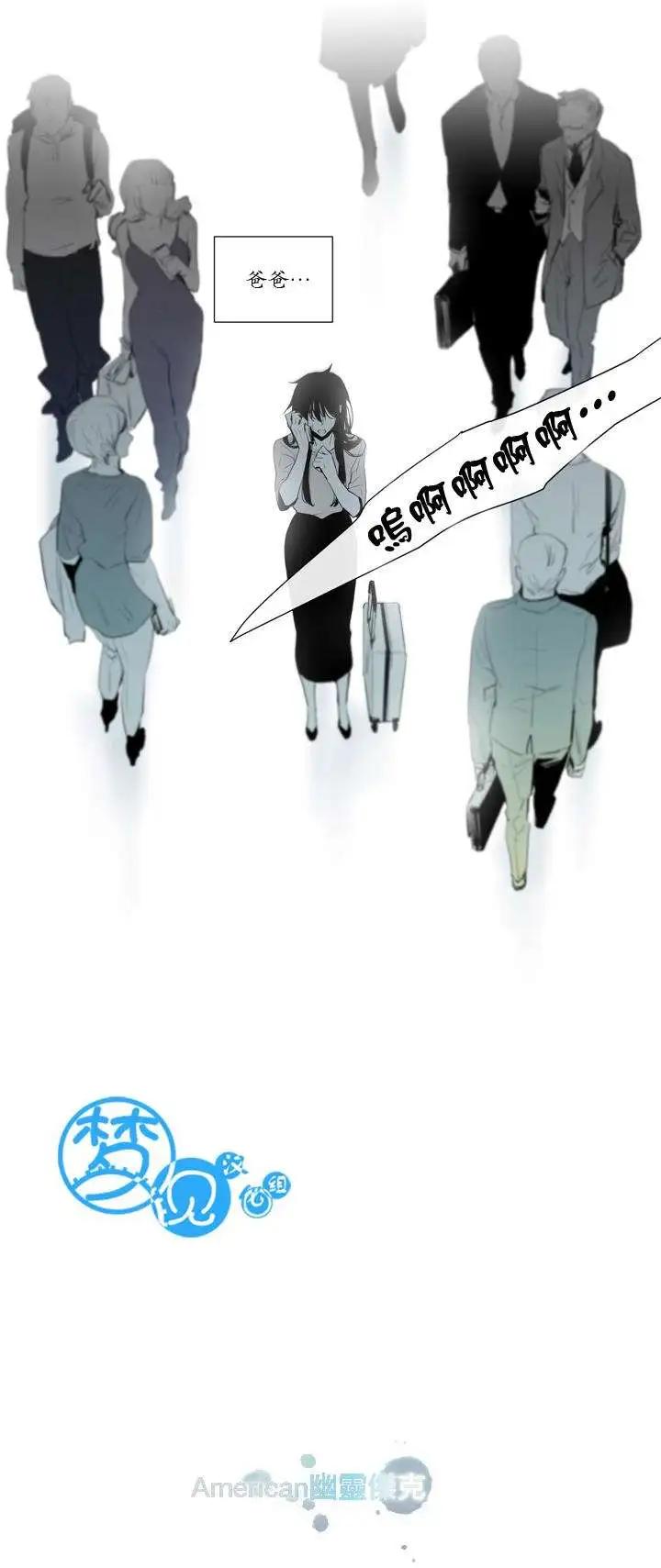 第53回3