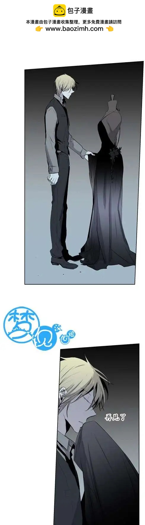 第53回5