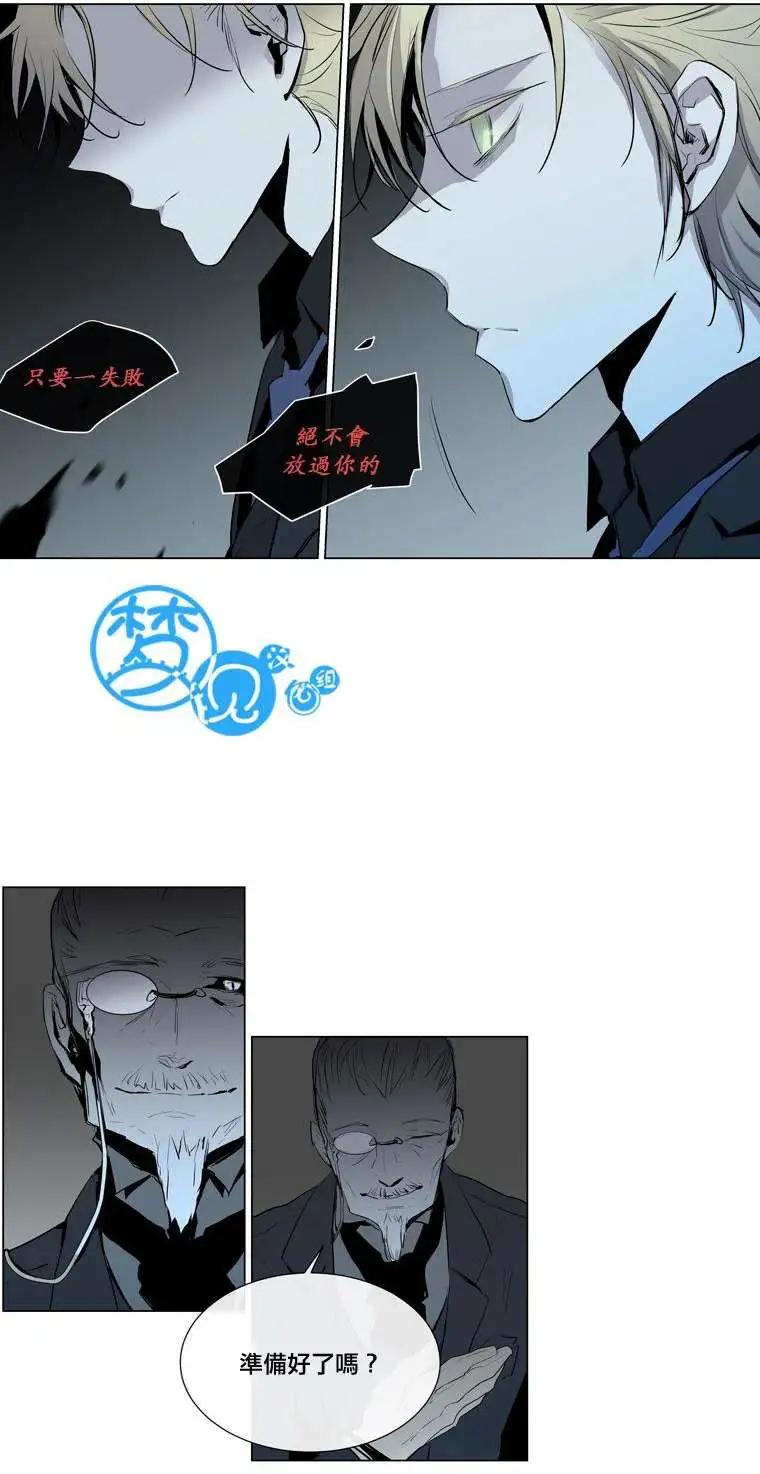 第53回9