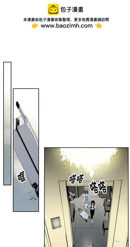 第54回1