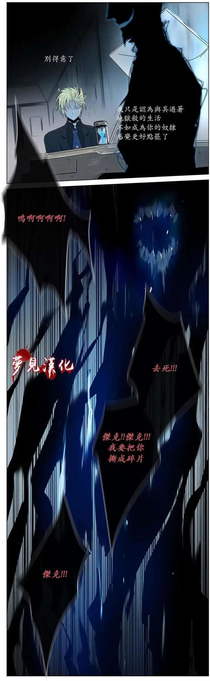 第54回12