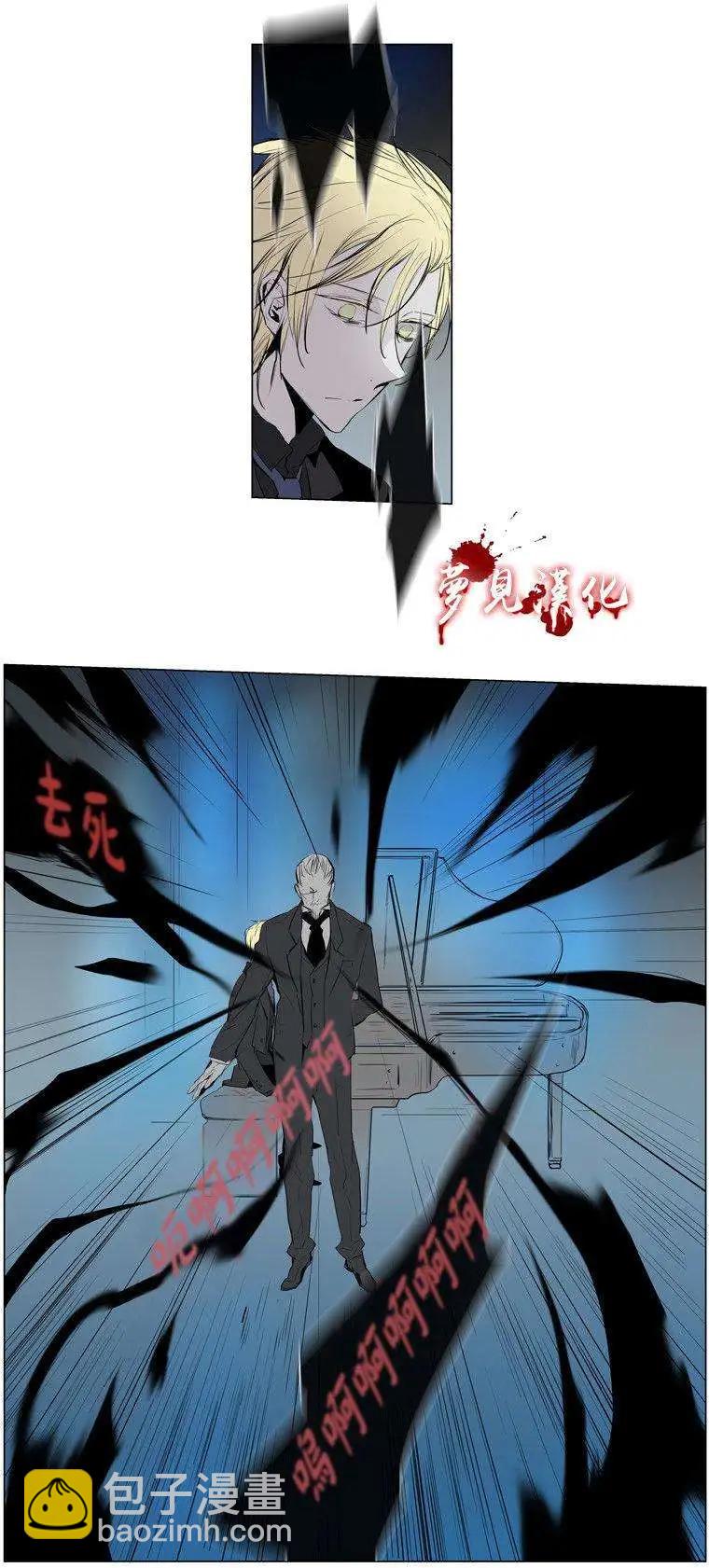 第54回14