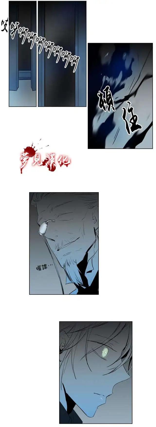 第54回16