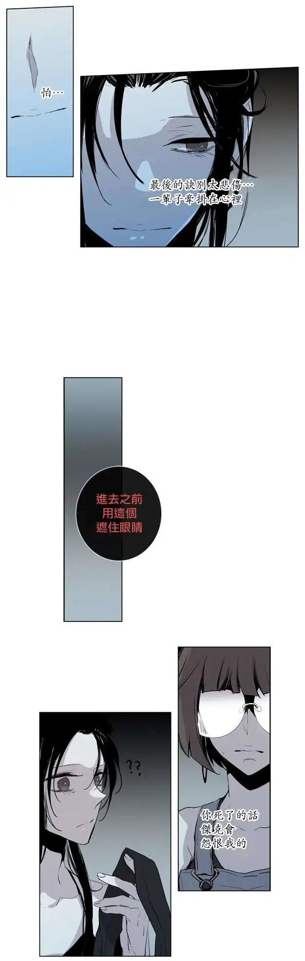 第54回21