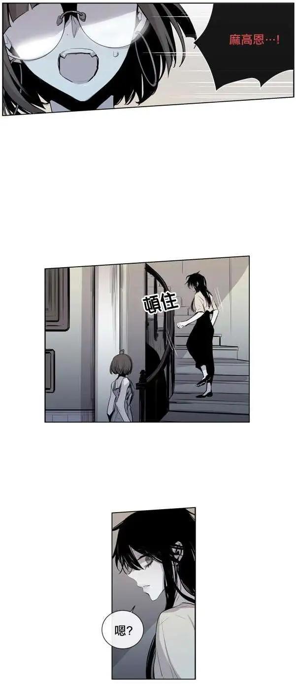 第54回3