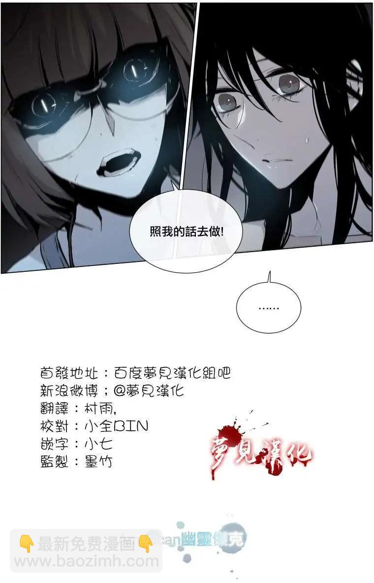 第54回6