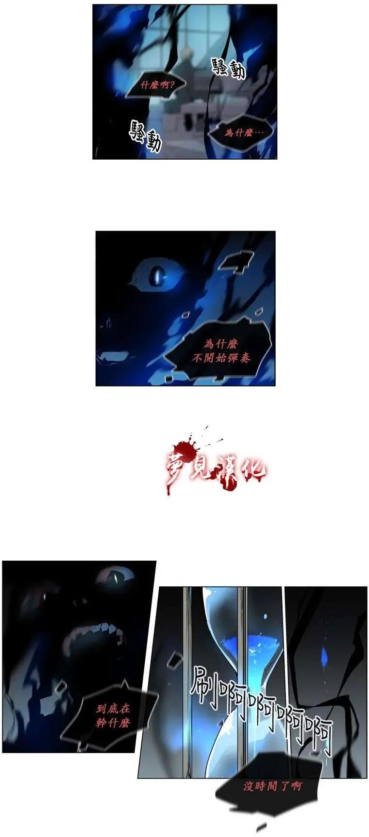 第54回8