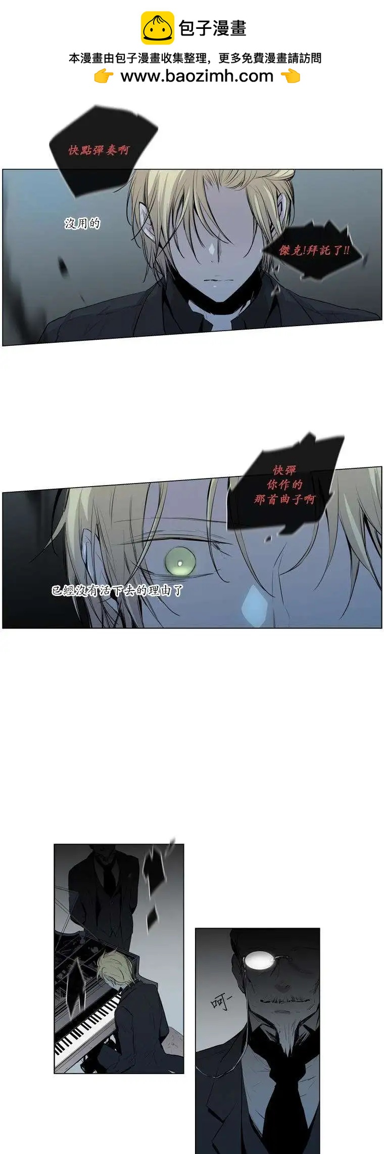 第54回9