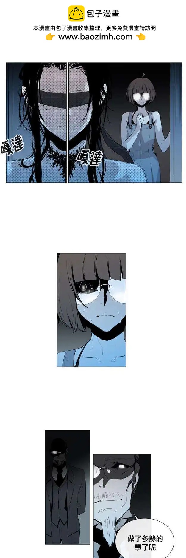 第55回1