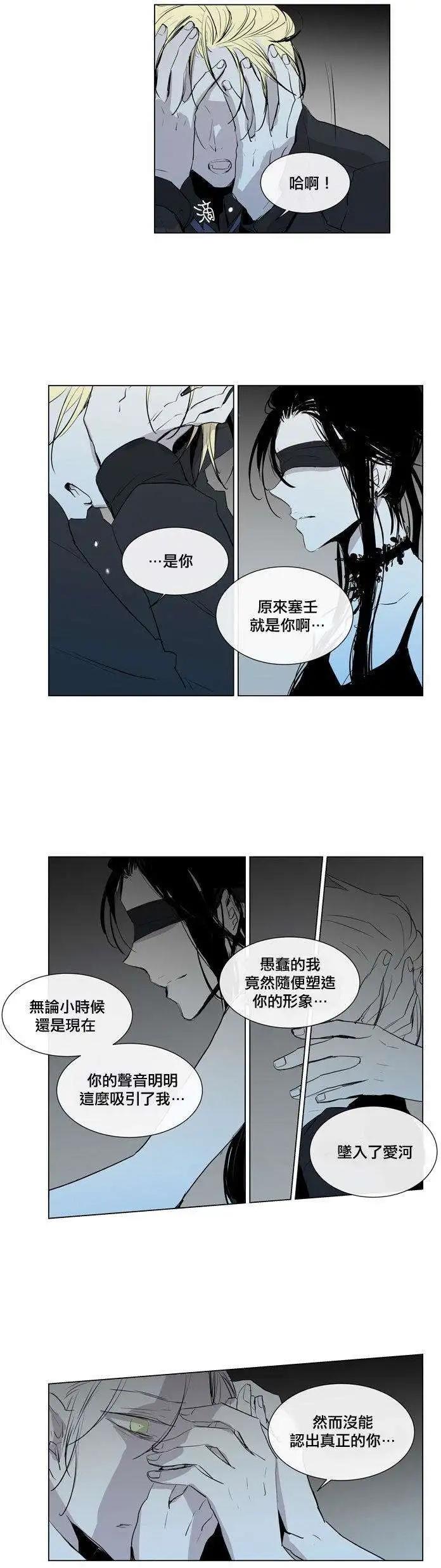 第55回15
