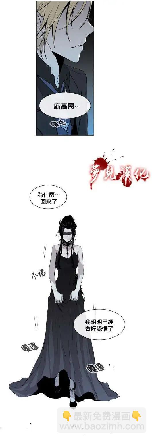 第55回2