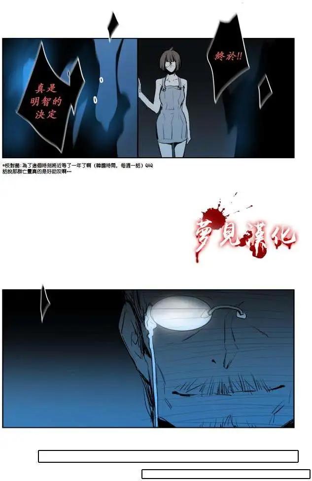 第55回22