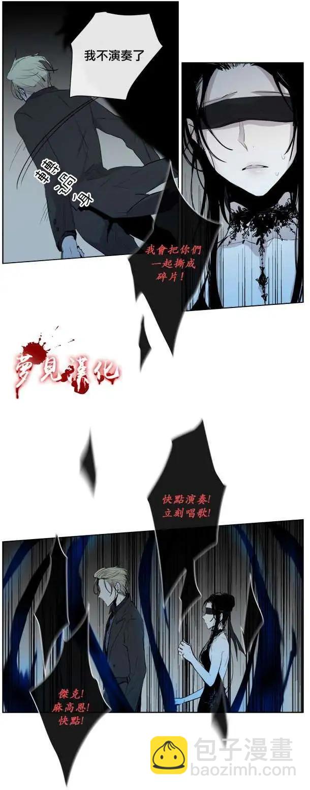 第55回8