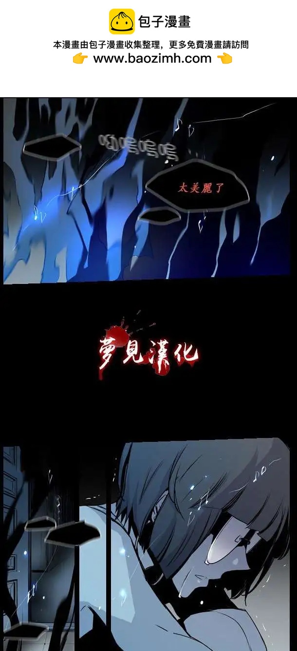 第56回12
