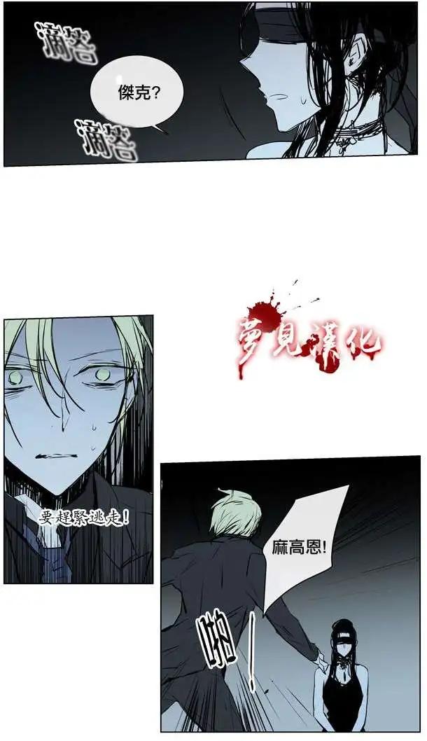 第56回20