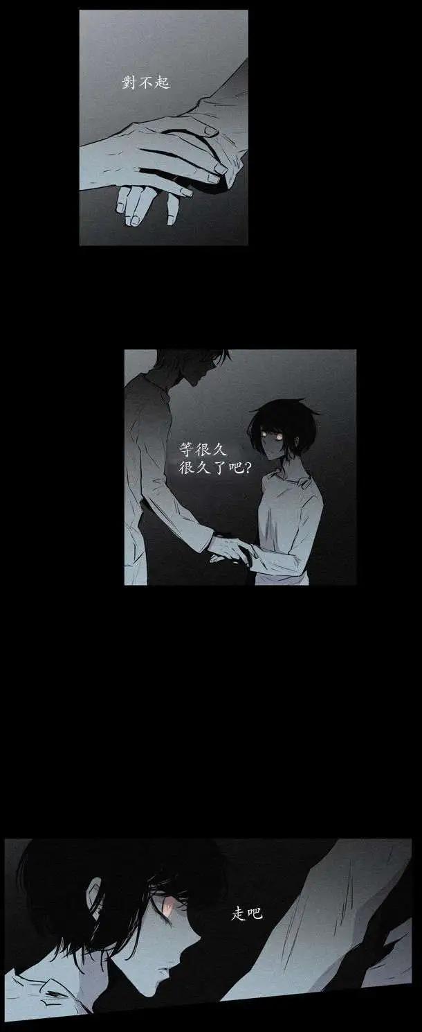 第56回7