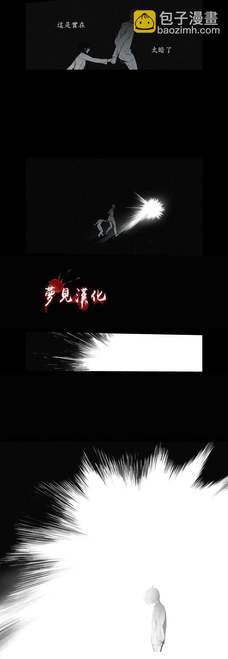 第56回8
