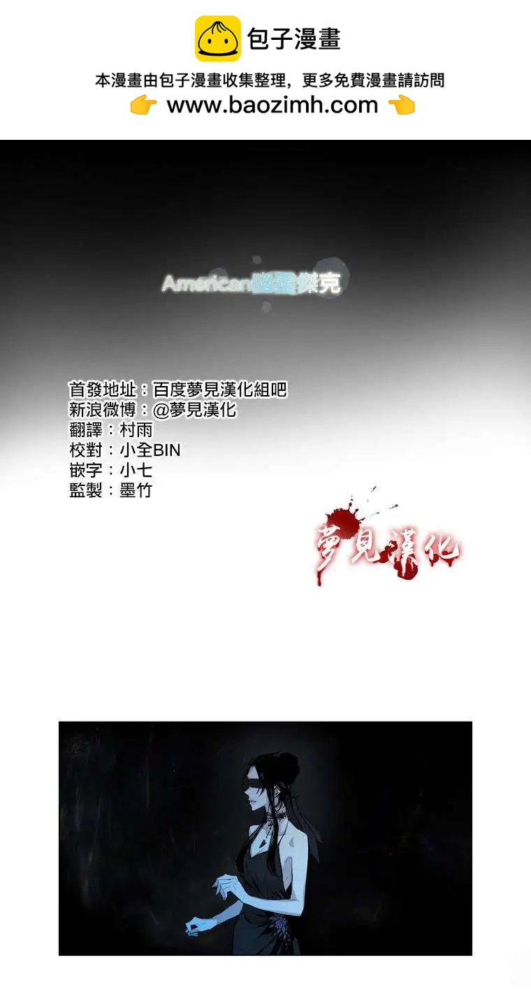 第57回1