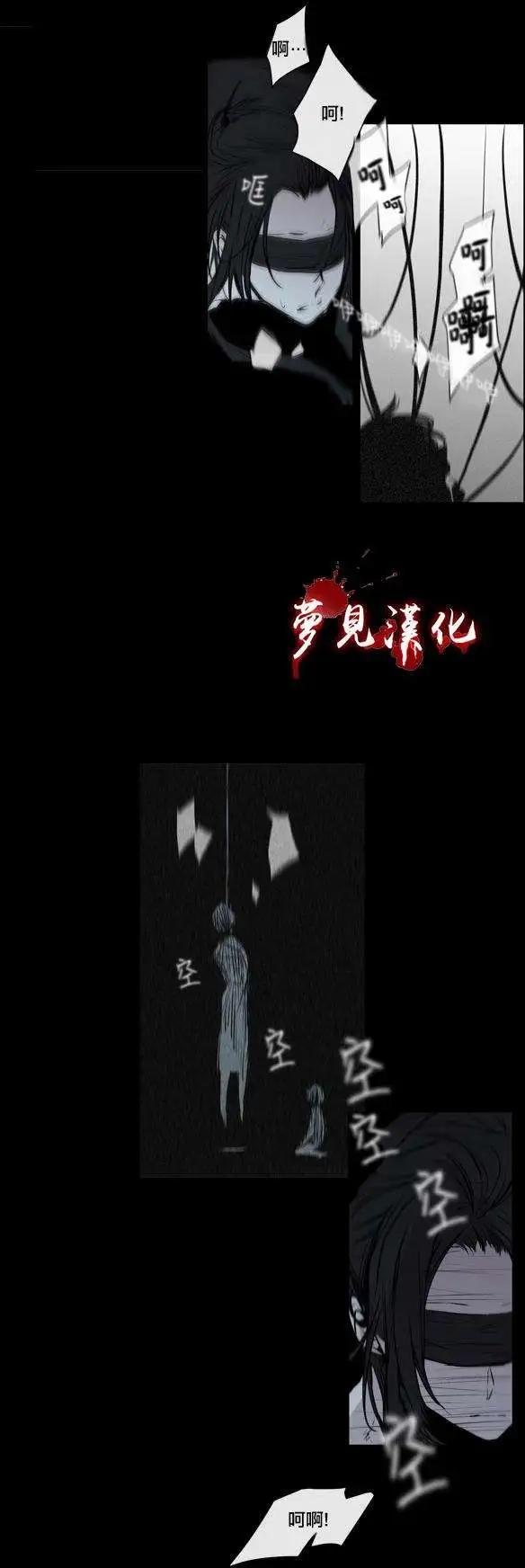第57回14