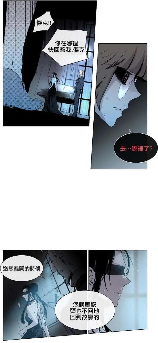 第57回2
