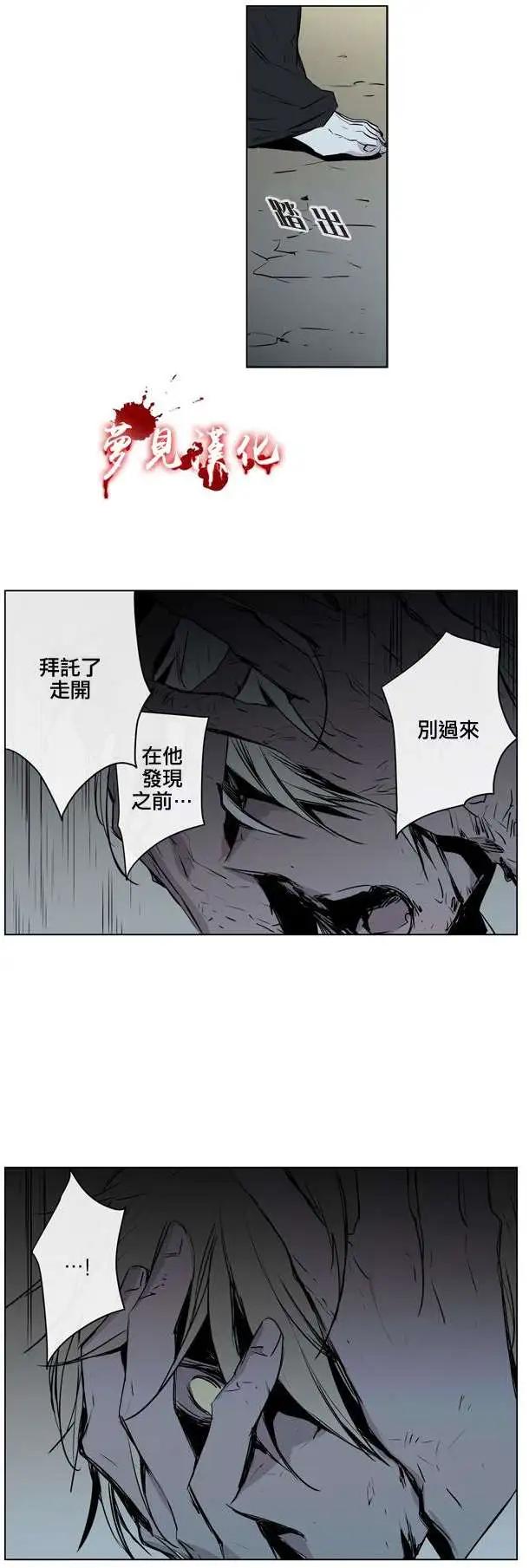 第57回20