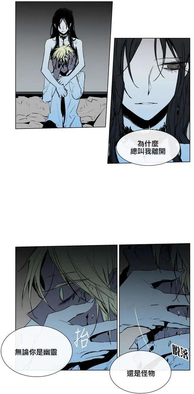 第57回21