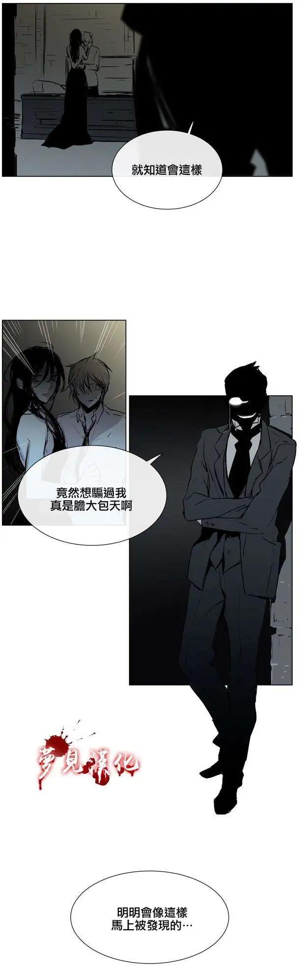 第57回26