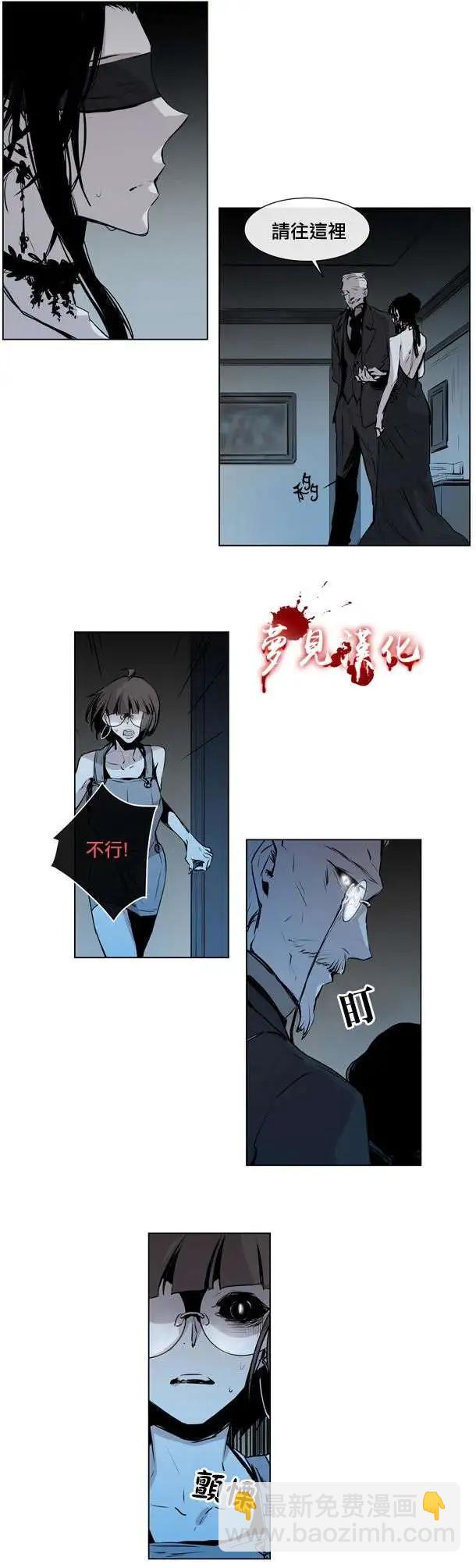第57回6