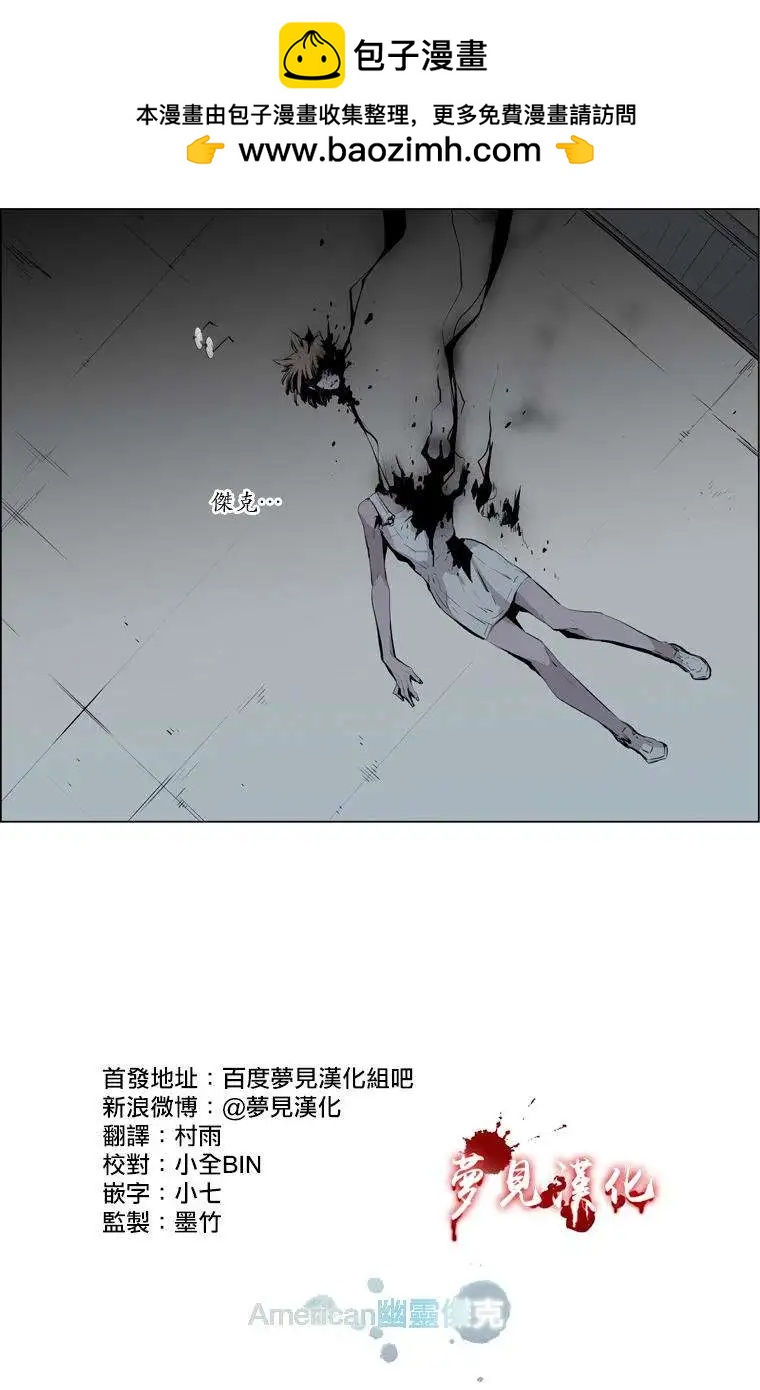 第58回1