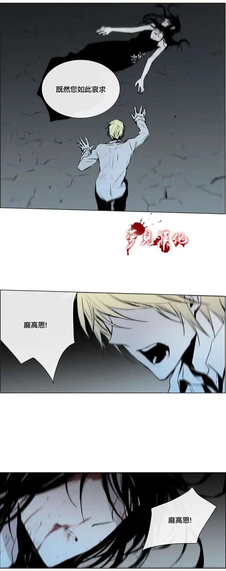 第58回12