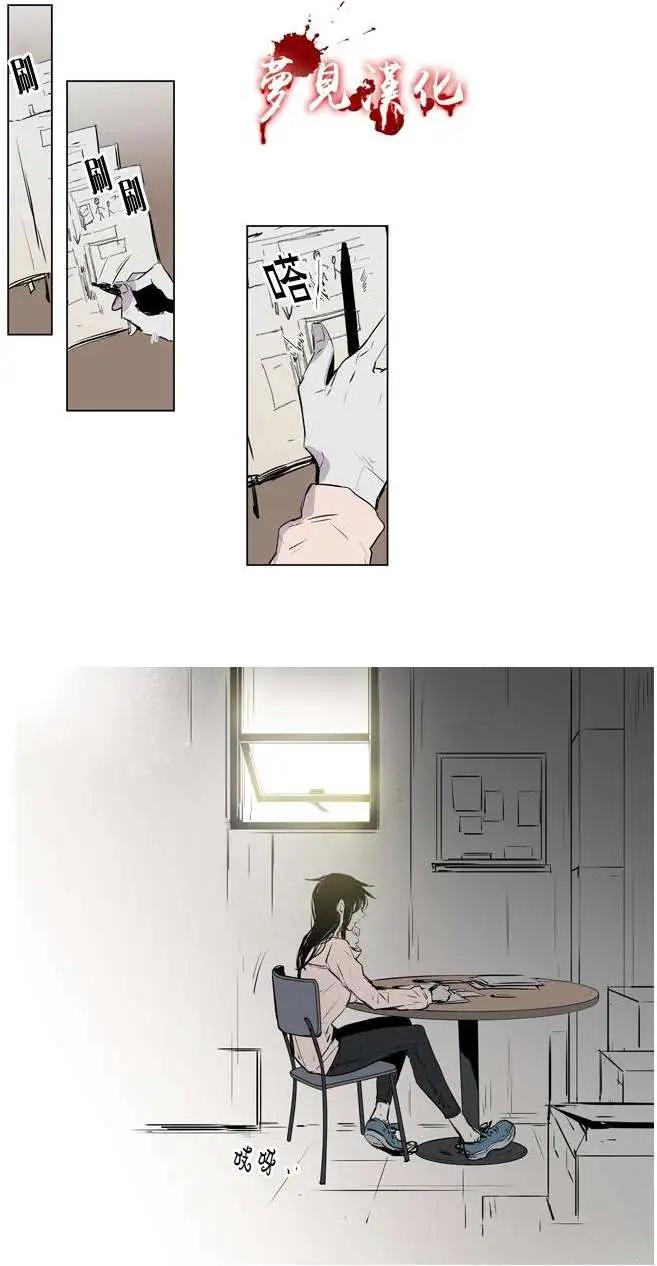 第58回14