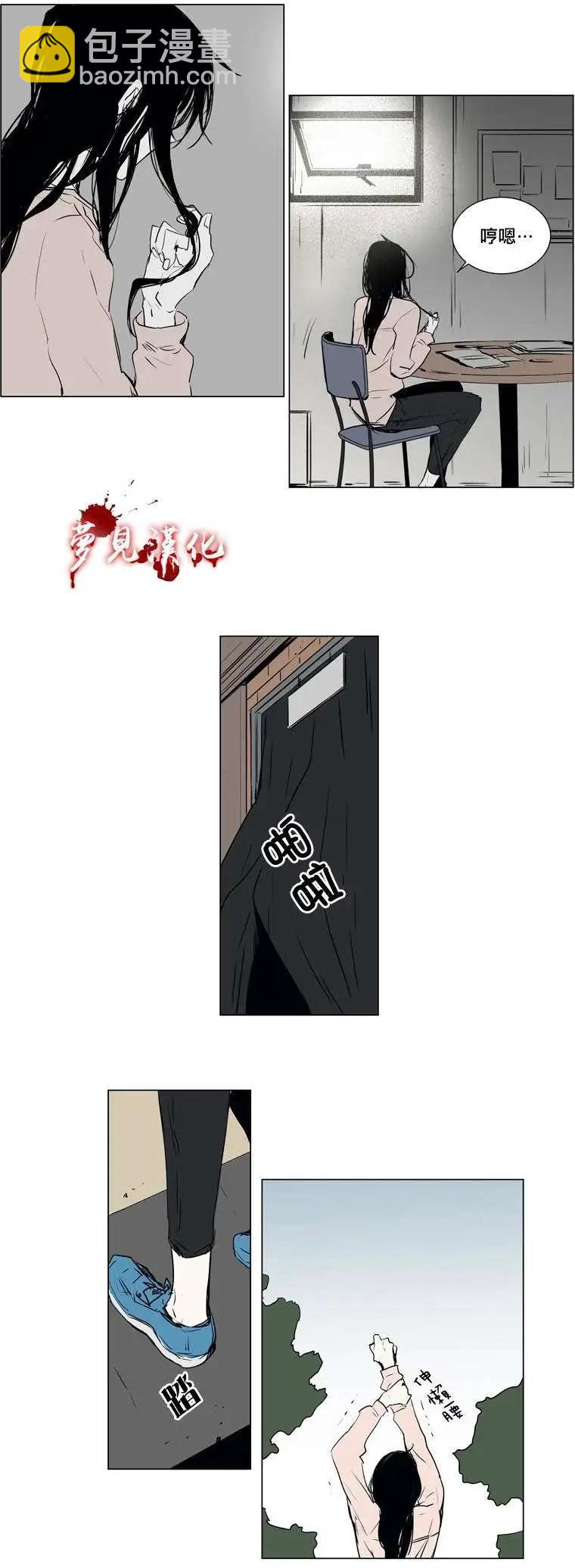 第58回16