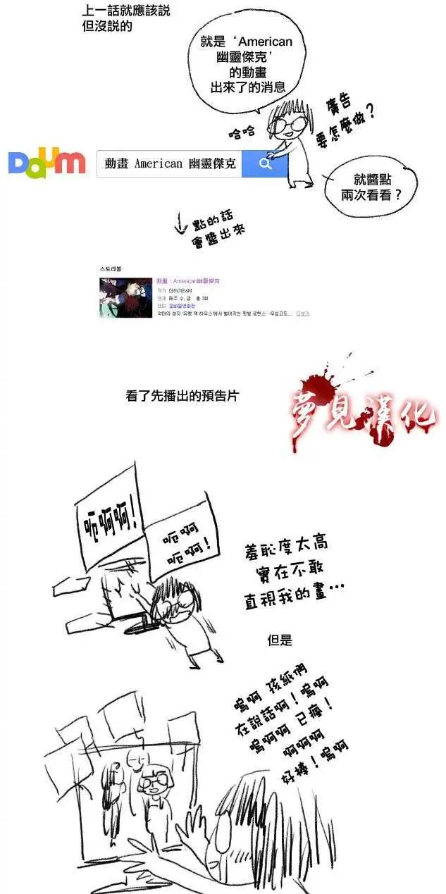 第58回22