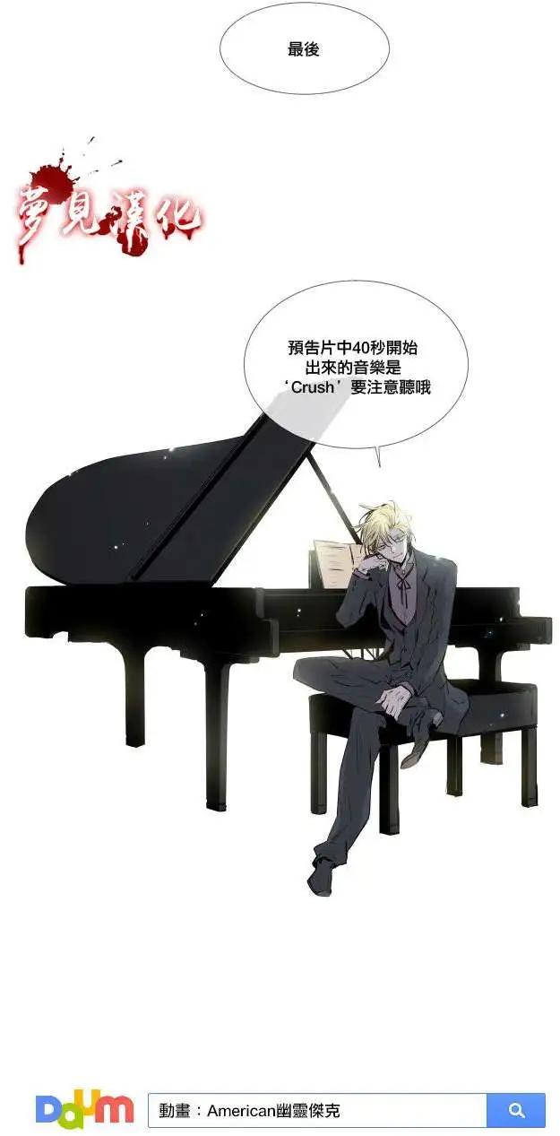 第58回25