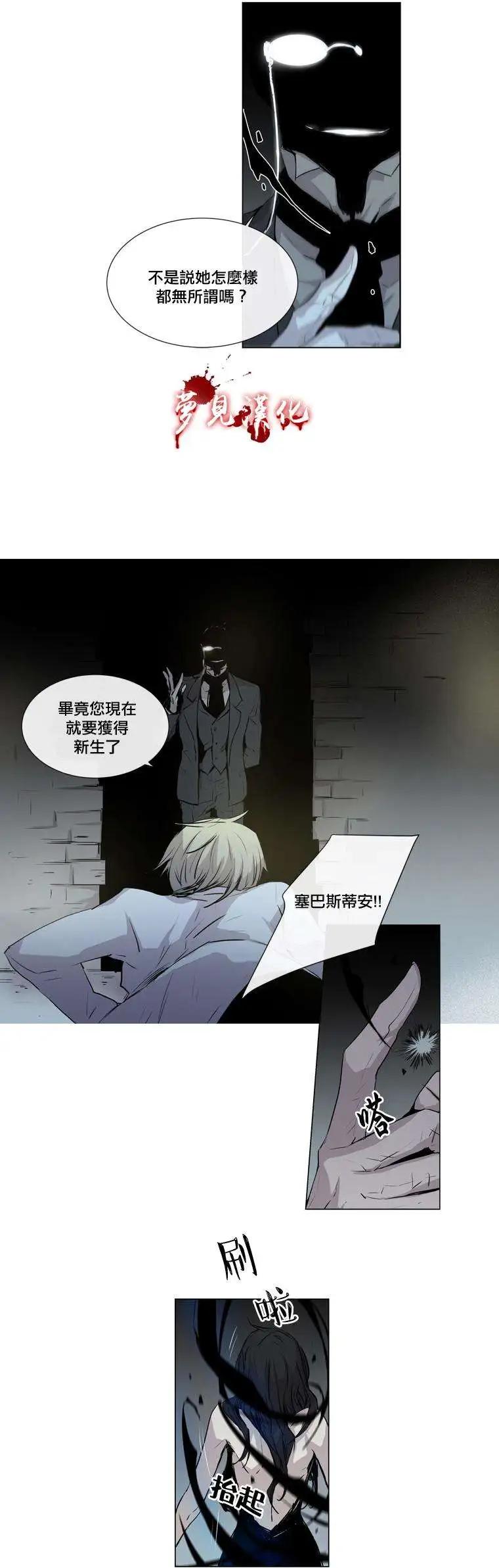 第58回4