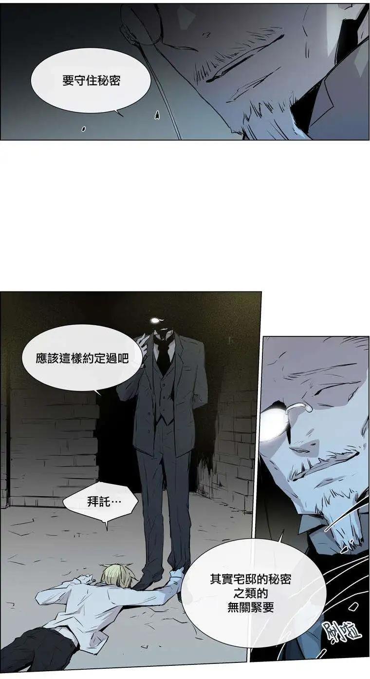 第58回7
