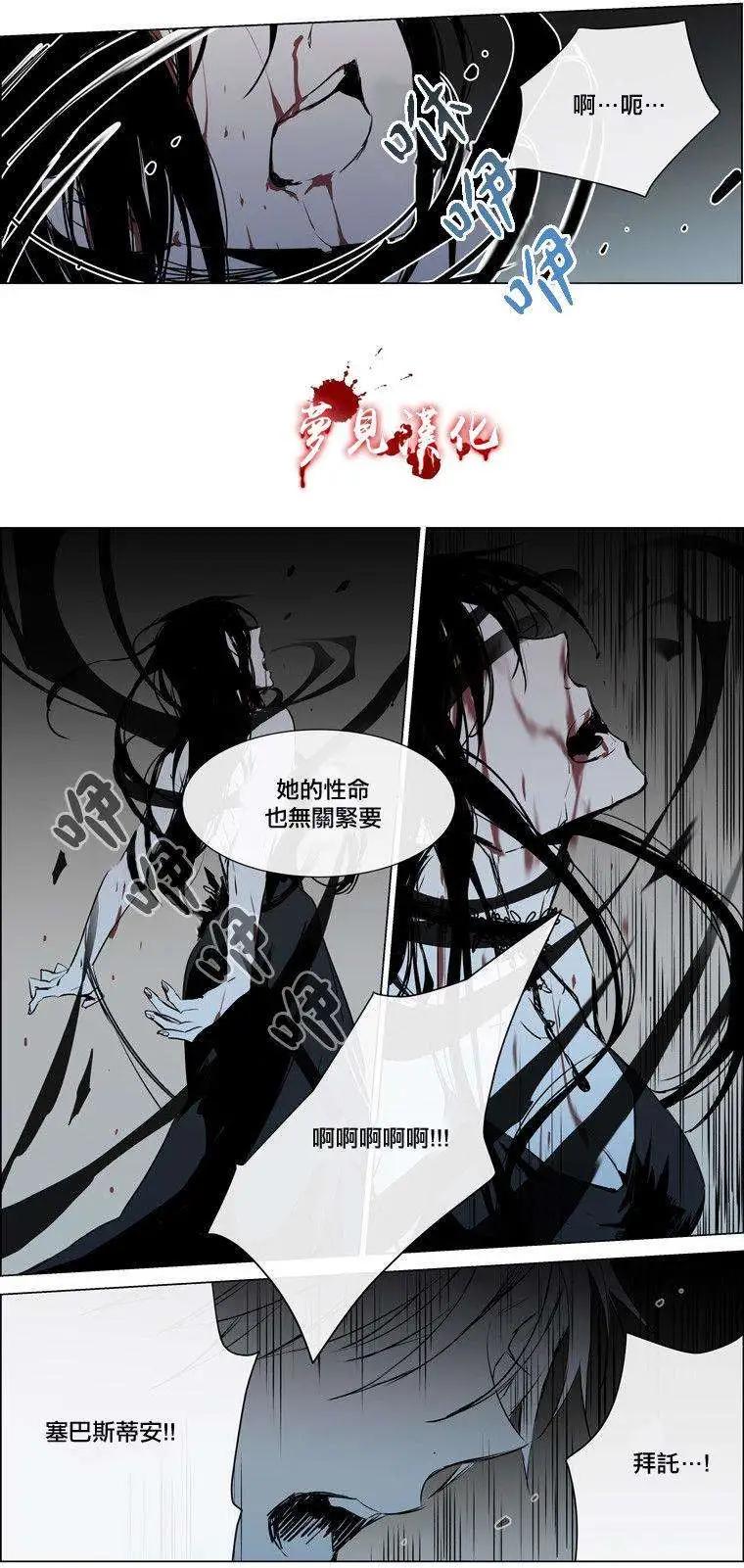 第58回8