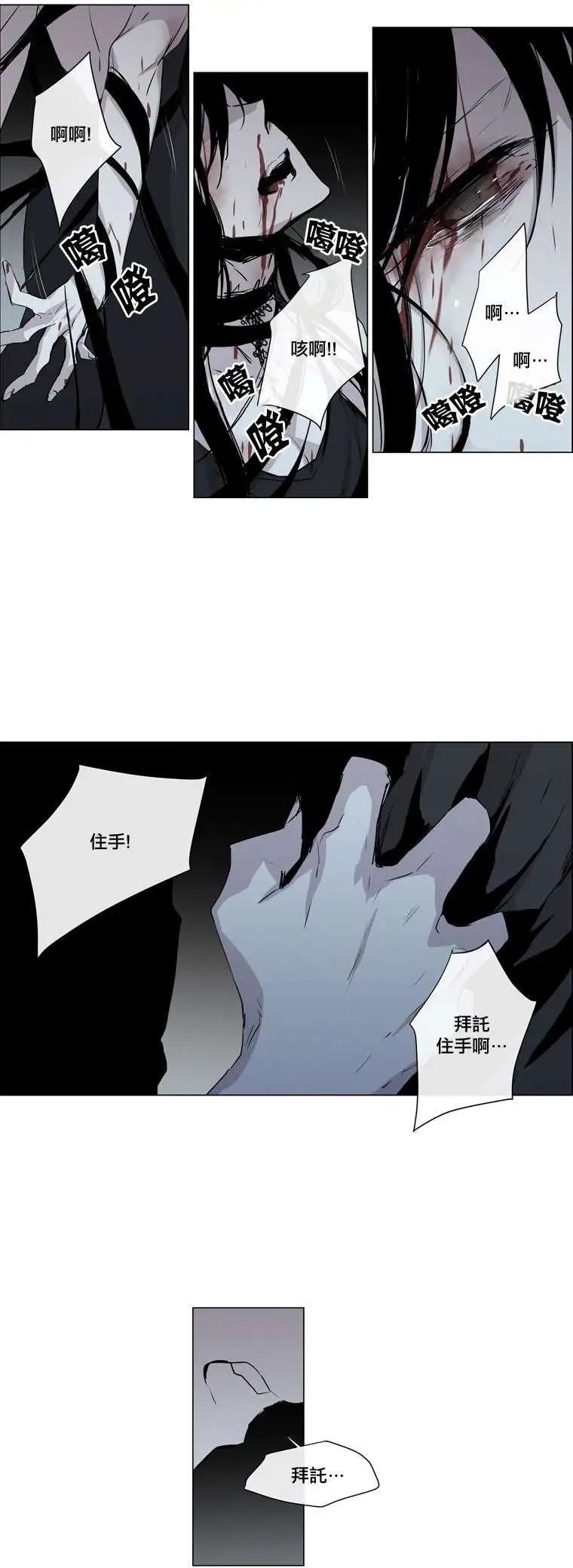 第58回9