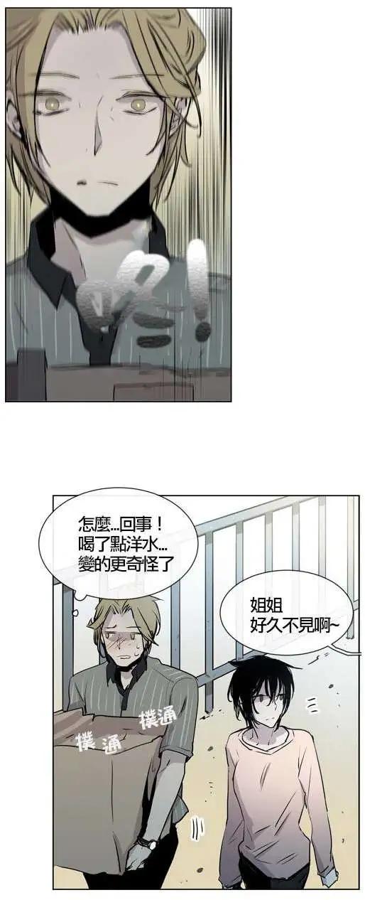 第59回11